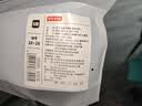 京东京造【10A抑菌袜】新疆棉春夏吸汗休闲袜四季透气 拼纱色5双 实拍图