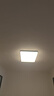 欧普照明（OPPLE）吸顶灯简约可调色LED护眼照明灯具灯饰凝月呵护光客厅大灯 包安装 实拍图
