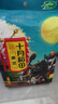 十月稻田 黑豆 2斤 青仁绿芯黑豆 非转基因打豆浆 东北五谷杂粮粗粮高蛋白 实拍图