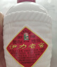 伊力特 伊力老窖 浓香型白酒 46度  250ml 单瓶装  实拍图