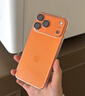 品胜【相机键全包轻薄散热】适用苹果17Pro手机壳iPhone17Pro保护套透明气囊防摔软边抗指纹保护壳 实拍图