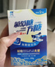正北葡萄糖方糖100g*3盒【独立包装】低血糖补充糖高原旅游反应速溶 实拍图
