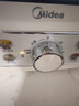 美的（Midea）【价保618】电蒸锅炖蒸煮一体大容量透明可视电蒸笼蒸锅 家用蒸汽锅电蒸箱家用早餐蒸煮一体电锅机 10.8L 【升级环绕蒸 上蒸下煮】2323H02 实拍图