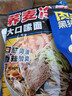 云山半荞麦冷面含料包 朝鲜冷面延边特色 真空包装 方便面杂粮面条400g 实拍图