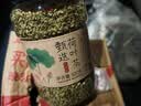 贡苑原味荷叶茶520g荷叶颗粒纯荷叶无添加泡水喝的花草茶搭决明子罐装 实拍图