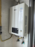 林内（Rinnai）【鲸吨吨白鲸】24升大升数燃气热水 全新升级CPU ECO节能热水器 24GD31 上门安装（JSQ47-GD31） 实拍图