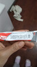 【原研药】达克宁硝酸咪康唑乳膏20g脚气药止痒脱皮烂脚丫真菌感染自营软膏脚臭专用药灰指甲硝酸咪康唑散 实拍图