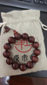 原木匠正宗小叶紫檀木手串男士高端佛珠手链女款108颗文玩手串爆满金星 老料顺纹18mm*13颗[京仓速发] 实拍图