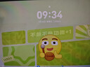 HUAWEI MatePad Pro 12.2英寸 2025华为平板电脑 2.8K双层OLED屏 WIFI 12GB+512GB 砚黑 实拍图
