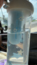 炊大皇水杯女吸管tritan大容量女生摇摇杯夏季杯子750ml（星空椰椰） 实拍图
