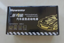 纽曼（Newsmy） 【3C认证】汽车应急启动电源搭电宝汽车专用12V电瓶紧急强启摩托车S400打火救援搭电神器户外电源 实拍图