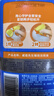 威猛先生（Mr Muscle）玻璃清洁剂 500g+420g 浴室车窗清洁剂  去污防尘  实拍图