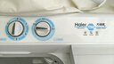 海尔（Haier）半自动双桶双缸洗衣机 12KG大容量  强力去污洗大件 一级能效家电国家补贴以旧换新 XPB120-81D2 实拍图