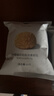 卡卡业即食烘焙燕麦片坚果早餐上班族健身饱腹代餐摩卡咖啡500g/罐 实拍图