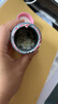 诺特兰德维生素c维生素e烟酰胺咀嚼片 复合维生素vcve烟酸 3瓶装 实拍图