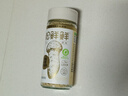 松鲜鲜松茸调味料98g【松茸添加量3%】可代替盐鸡精味精炒菜鲜 实拍图