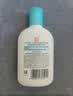 大宝SOD清爽保湿凝露100ml*2乳液面霜擦脸油补水面部护肤品 实拍图
