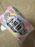苏菲小翅膀无香棉柔护翼护垫175mm18片 迷你量少日用京东自营官方旗舰 实拍图