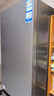 海尔（Haier）「真省电」310L三门冰箱抗菌净味一级能效风冷无霜BCD-310WGHD3E7WV(银)国家补贴 实拍图