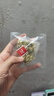 半山农三花茶40g(2g*20袋)金银花茶菊花茉莉花茶搭去清火热毒解 泡水喝 实拍图