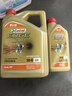 嘉实多（Castrol）极护智E 单次大保养卡 5W-40 SP 6L机油+机滤+空调滤+空气滤+工时 实拍图