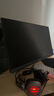 华硕ROG 绝梦25 XG259CMS 24.5英寸240Hz显示器超频310Hz HDR400旋转升降G-sync同步无撕裂1ms灰阶响应 实拍图