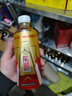 骏德红茶武夷山桐木关小种正山原料 特级妃子笑30g罐装口粮茶叶 实拍图