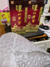 泸州老窖 六年窖头曲 浓香型白酒 52度500ml 2瓶（配礼袋） 实拍图