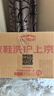 京东洗衣服务 衣鞋任洗3件 上门取送 去渍整形 价值2000元内衣服鞋子 实拍图