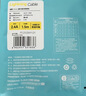 品胜苹果数据线快充充电器线适用iPhone14promax/13/12/11/8/Xs手机iPad车载USB to Lightning编织1.5m 实拍图
