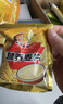 维维牛奶加钙营养麦片800g 速溶即食营养早餐代餐冲饮谷物 实拍图