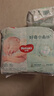 好奇（Huggies）小森林纸尿裤NB30(5kg以下)尿不湿心钻【透氧顶配更0痕】 实拍图