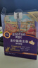顽皮（Wanpy） 主食鲜肉猫饭50g*6兔肉肠胃健康猫粮猫罐头猫条 实拍图