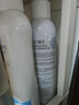 颐莲（RELLET）张凌赫代言玻尿酸补水喷雾300ml*2瓶化妆水保湿爽肤水C 实拍图