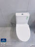 九牧（JOMOO）11173-2-1/41KD-3大力神普通马桶家用虹吸抗菌节水坐便器400坑距 实拍图