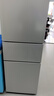 小米米家三门冰箱205升家用宿舍租房小户型电冰箱 多门三开门三温区节能低音 冷冻冷藏中门软冷冻 205升三门冰箱银灰色【租房优选】 实拍图