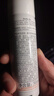 雅漾（Avene）【王安宇推荐】舒泉保湿喷雾50ML 补水化妆爽肤水小喷旅行便携 实拍图
