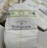 babycare金山茶花纸尿裤S58片(4-8kg)新生儿婴儿尿不湿超薄透气轻柔花苞裤 实拍图