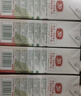 汇源100%葡萄汁1Lx5盒礼盒送礼宴请餐桌果汁饮料大容量果蔬汁聚餐畅享 实拍图