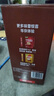 雀巢（Nestle）【樊振东同款】1+2特浓低糖*速溶咖啡三合一冲调饮品90条1170g 实拍图