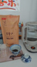 昌宁红 昌宁红古树滇红茶特级蜜香功夫红茶袋装茶可冷泡茶原生红针250g 实拍图