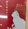 天色故宫猫中国风金属书签礼盒文创北京旅游纪念品教师节新年节日送同学女生伴手礼物TS-5933漫花墙猫 实拍图