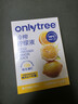 only tree冷榨柠檬液NFC柠檬汁0蔗糖0脂维C复合果汁饮料冲饮30g*50条 实拍图