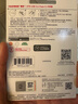闪迪（SanDisk）512GB Type-C USB3.2 手机U盘DDC4 读速高达400MB/s 自动备份 手机电脑两用 金属双接口大容量优盘 实拍图