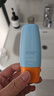 Mistine蜜丝婷防晒霜小黄帽面部水感养肤防紫外线40ml*2防水汗母亲节礼物 实拍图