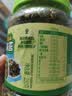 良品铺子高钙DHA藻油海苔拌饭碎250g儿童零食无添加芝麻紫菜碎宝宝拌饭 实拍图