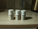 [仙兔]维生素C片 0.1g*100片 3盒装 0.1g*100片/瓶 维生素100补充急慢性疾病预防预防坏血病补充维生素 实拍图