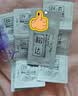 松达婴儿山茶油面霜身体乳液洗护用品试用体验装 【尝鲜装】亚麻籽特护霜4.5g 实拍图