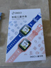 360儿童电话手表9xsp长效续航学生青少年4G全网通可视频拍照防水定位智能手表男女蓝 实拍图