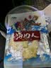 海边人 低脂高蛋白鲜烤鳕鱼片96g青岛特产即食烤鱼片休闲解馋海鲜零食 实拍图